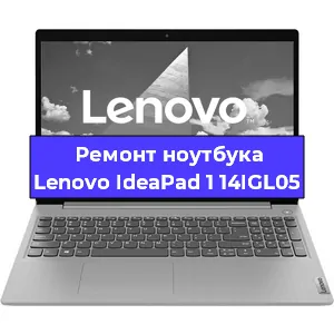 Замена северного моста на ноутбуке Lenovo IdeaPad 1 14IGL05 в Самаре